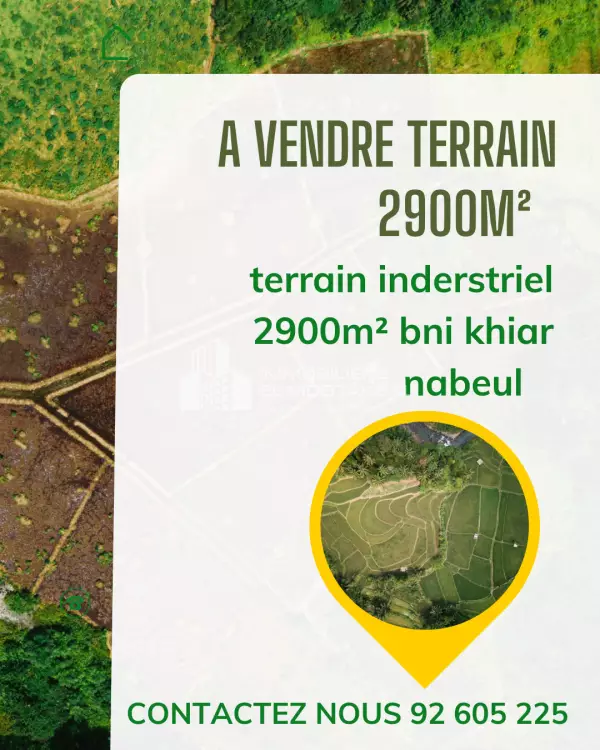 a vendre terrain industrielle
