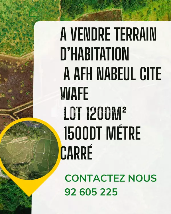 a vendre terrain d'habitation AFH nabeul