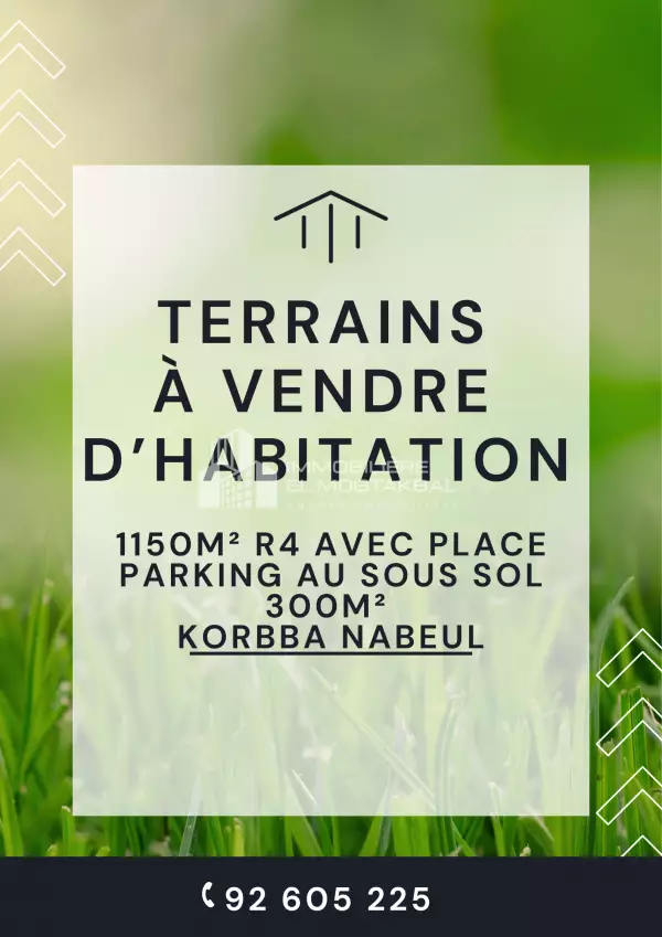 a vendre terrain d'habitation korbba nabeul