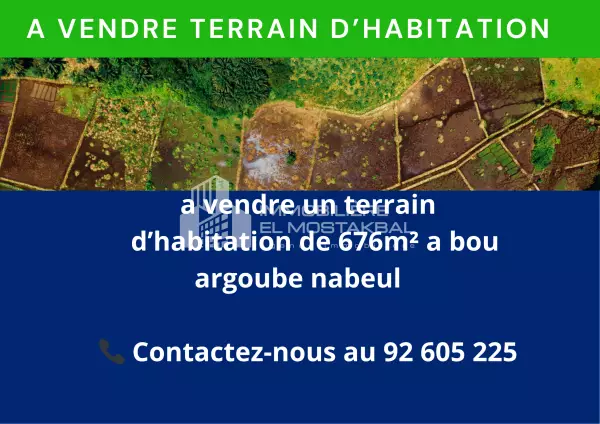 a vendre terrain d'habitation