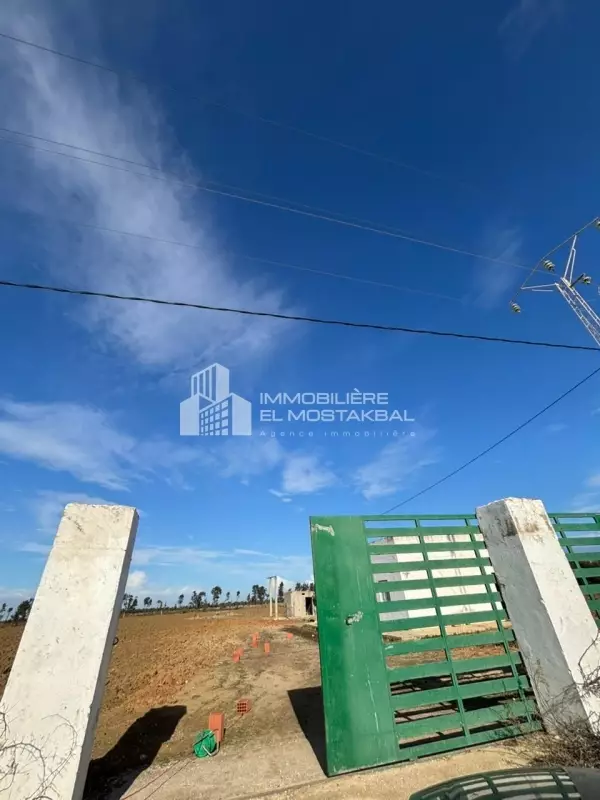 5 hectare agricole Terrain Nu