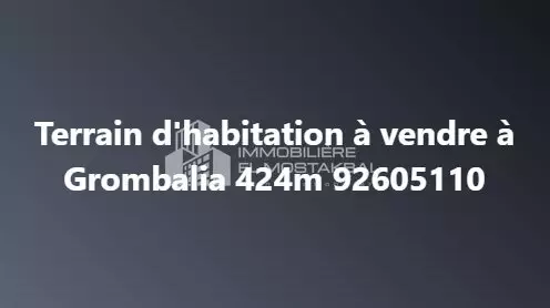 Terrain D'habitation à vendre